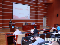 云南民族師范大學(xué)蓮華校區(qū)2023年怎么樣、好不好