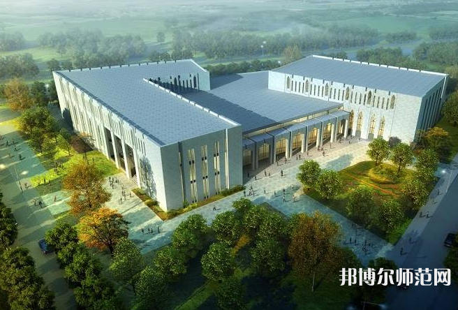 伊犁師范學(xué)院2023年報(bào)名條件、招生要求、招生對(duì)象