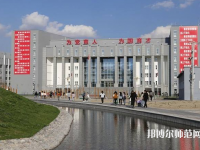 伊犁師范學(xué)院2023年報名條件、招生要求、招生對象