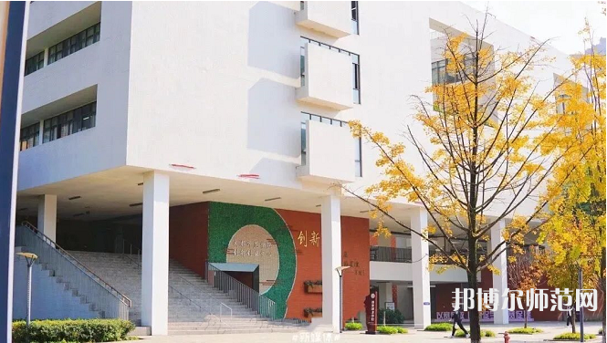 四川師范大學2023年怎么樣、好不好 