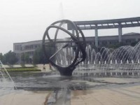 天津師范大學(xué)津沽學(xué)院2023年報名條件、招生要求、招生對象