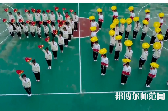 四川彝文幼兒師范學(xué)校2023年怎么樣、好不好