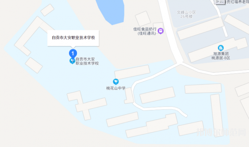 自貢大安幼師職業(yè)技術學校2023年怎么樣、好不好