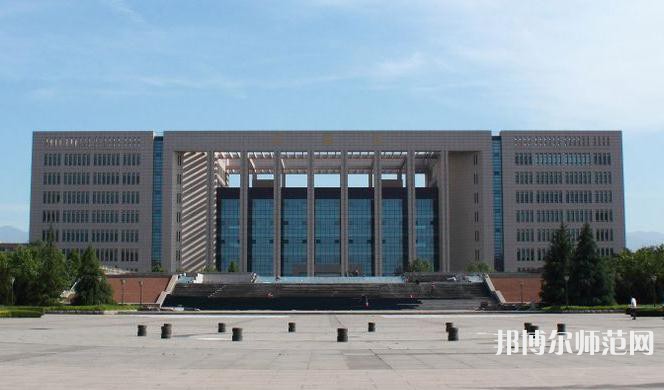 西北大學(xué)師范學(xué)院長(zhǎng)安校區(qū)2023年報(bào)名條件、招生要求、招生對(duì)象