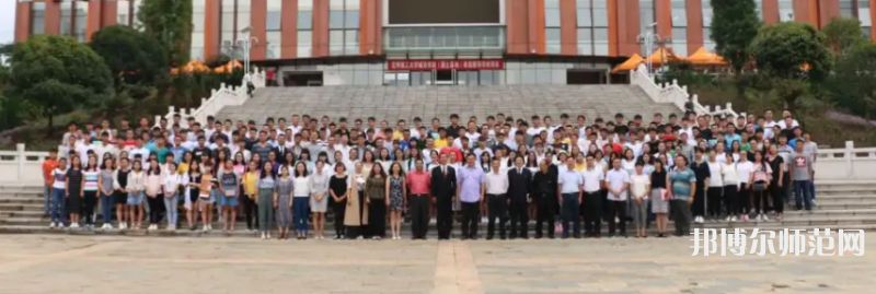 云南師范大學(xué)商學(xué)院楊林校區(qū)2023年學(xué)費(fèi)、收費(fèi)多少
