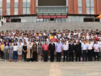 云南師范大學(xué)商學(xué)院楊林校區(qū)2023年學(xué)費、收費多少