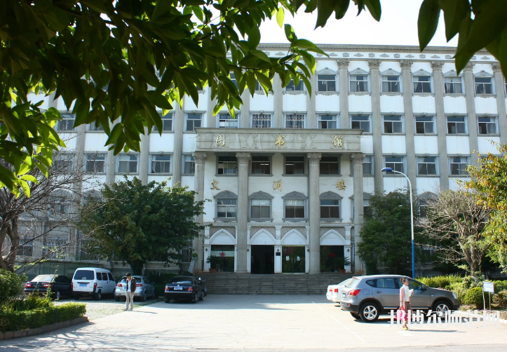 云南師范大學(xué)商學(xué)院楊林校區(qū)2023年怎么樣、好不好