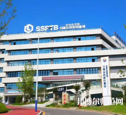 瀘州職業(yè)技術(shù)師范學(xué)院2023年報(bào)名條件、招生要求、招生對(duì)象