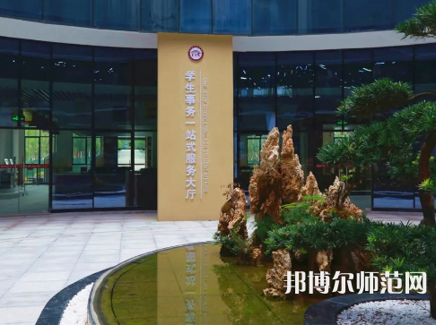瀘州職業(yè)技術(shù)師范學(xué)院2023年怎么樣、好不好