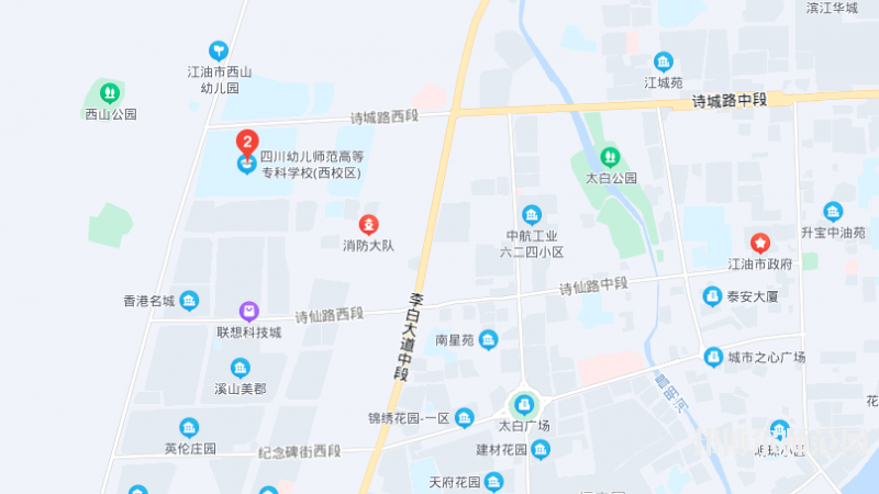四川幼兒師范高等?？茖W(xué)校2023年地址在哪里