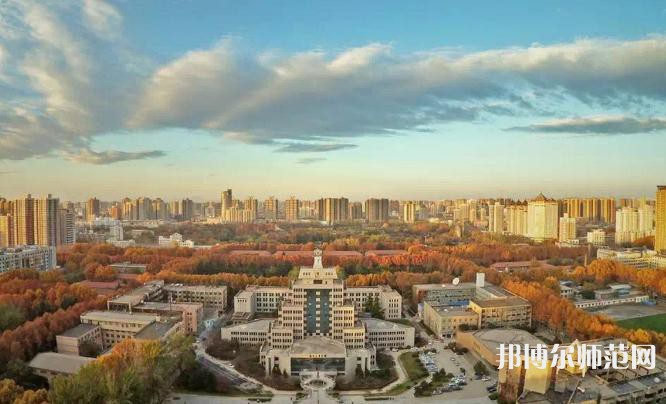 西安交通師范大學(xué)雁塔校區(qū)2023年報名條件、招生要求、招生對象 
