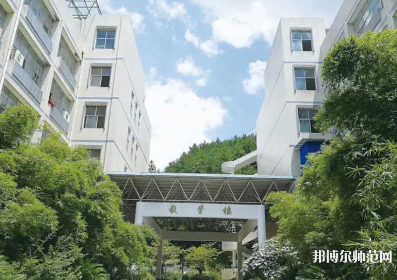  資陽師范學校2023年怎么樣、好不好 