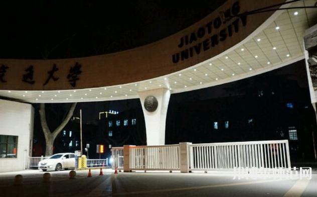 西安交通師范大學興慶校區(qū)2023年網(wǎng)站網(wǎng)址