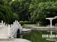 西安交通師范大學興慶校區(qū)2023年報名條件、招生要求、招生對象