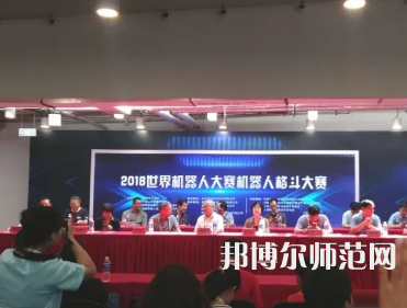 南充職業(yè)技術(shù)師范學(xué)院2023年報名條件、招生要求、招生對象