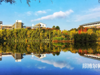 云南師范大學(xué)2023年學(xué)費、收費多少