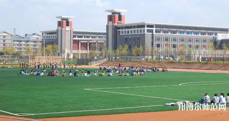 云南師范大學2023年報名條件、招生要求、招生對象