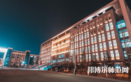 西安工商師范學(xué)院2023年報(bào)名條件、招生要求、招生對(duì)象 