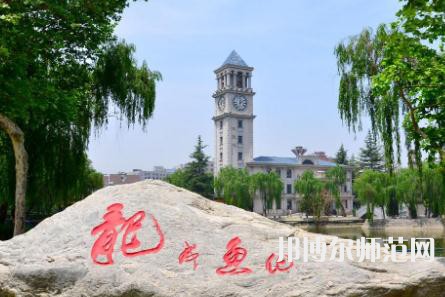 西安外事師范學(xué)院2023年學(xué)費(fèi)、收費(fèi)多少 