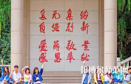 西安外事師范學院2023年怎么樣、好不好