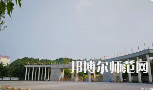 四川職業(yè)技術(shù)師范學(xué)院2023年學(xué)費(fèi)、收費(fèi)多少 