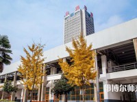 西安建筑科技師范大學華清學院2023年報名條件、招生要求、招生對象