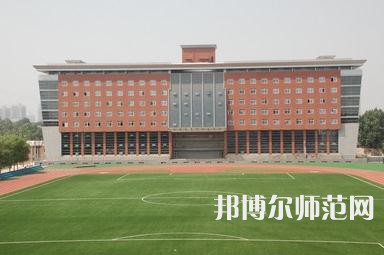 西安建筑科技師范大學(xué)華清學(xué)院2023年怎么樣、好不好