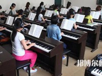 四川師范大學(xué)幼師學(xué)院2023年學(xué)費(fèi)、收費(fèi)多少
