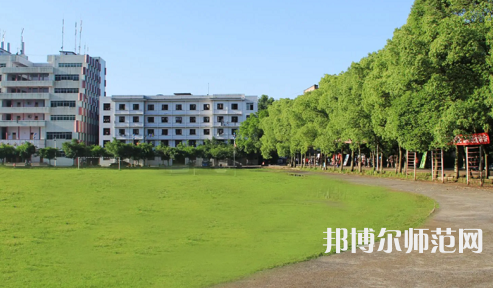 達(dá)州職業(yè)技術(shù)師范學(xué)院老校區(qū)2023年學(xué)費、收費多少