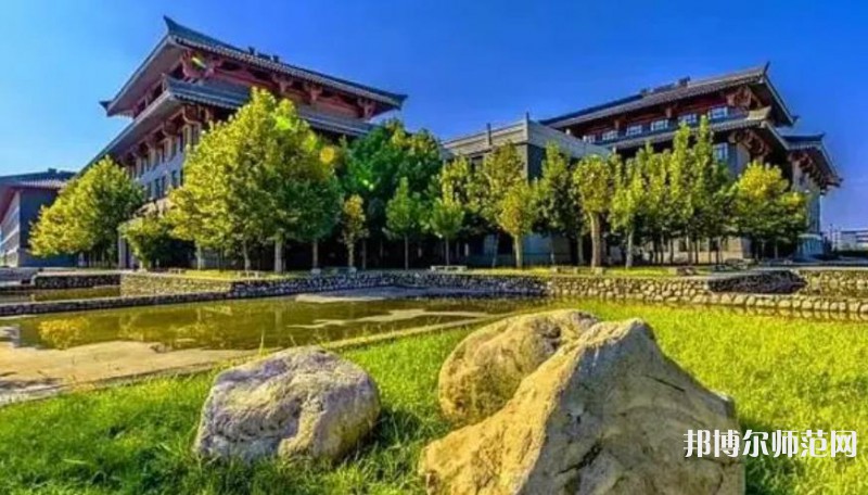 西安建筑科技師范大學(xué)雁塔校區(qū)2023年報名條件、招生要求、招生對象