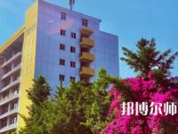 四川師范大學(xué)成都學(xué)院眉山校區(qū)2023年報(bào)名條件、招生要求、招生對象