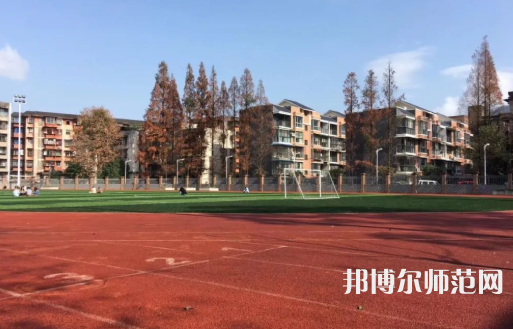 雅安職業(yè)技術(shù)師范學(xué)院2023年怎么樣、好不好