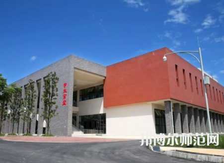 雅安職業(yè)技術(shù)師范學院2023年報名條件、招生要求、招生對象