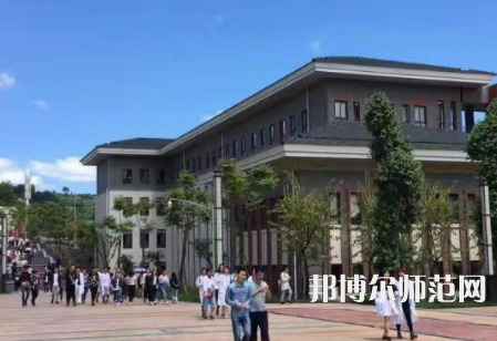 雅安職業(yè)技術(shù)師范學(xué)院2023年學(xué)費(fèi)、收費(fèi)多少