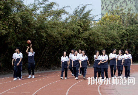 新津幼師職業(yè)高級(jí)中學(xué)2023年怎么樣、好不好