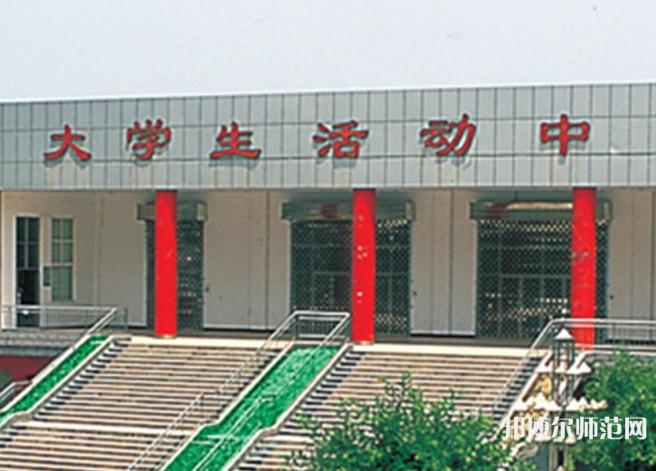 西安培華師范學(xué)院郭杜校區(qū)2023年怎么樣、好不好