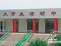 西安培華師范學(xué)院郭杜校區(qū)2023年怎么樣、好不好