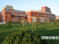 河北大學(xué)師范學(xué)院新校區(qū)2023年怎么樣、好不好