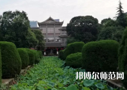 四川大學(xué)師范學(xué)院華西校區(qū)2023年學(xué)費(fèi)、收費(fèi)多少