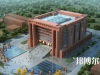 河北大學(xué)師范學(xué)院2023年報名條件、招生要求、招生對象