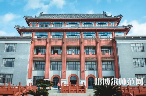 四川大學師范學院望江校區(qū)2023年招生錄取分數(shù)線 