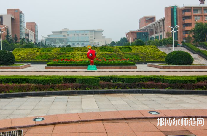 西安工程師范大學(xué)金花校區(qū)2023年學(xué)費(fèi)、收費(fèi)如何