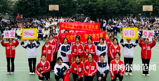 瀘州天宇幼師中等職業(yè)技術學校2023年怎么樣、好不好