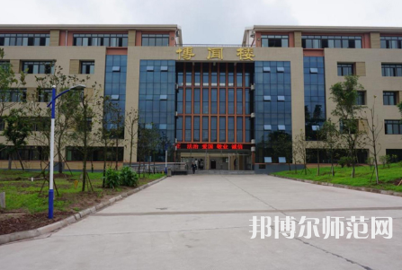 瀘州市幼師職業(yè)技術(shù)學(xué)校2023年學(xué)費(fèi)、收費(fèi)多少