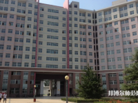 河北科技師范大學(xué)理工學(xué)院2023年怎么樣、好不好