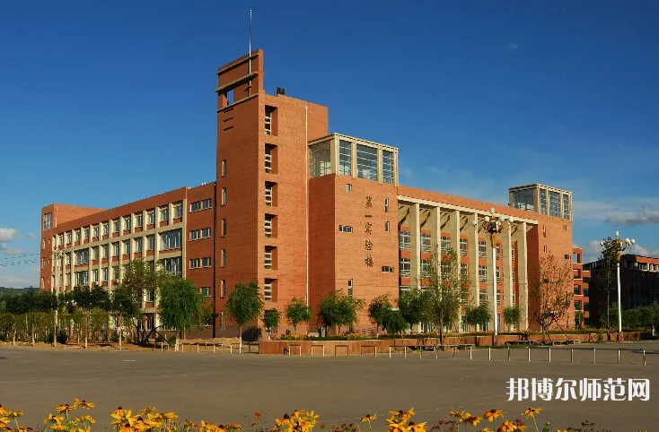 河北民族師范學(xué)院2023年報名條件、招生要求、招生對象 