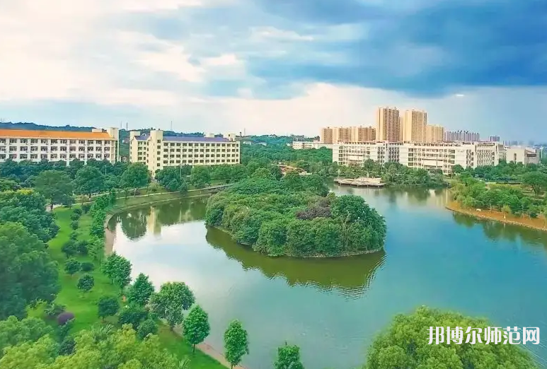 衡水師范學(xué)院2023年怎么樣、好不好