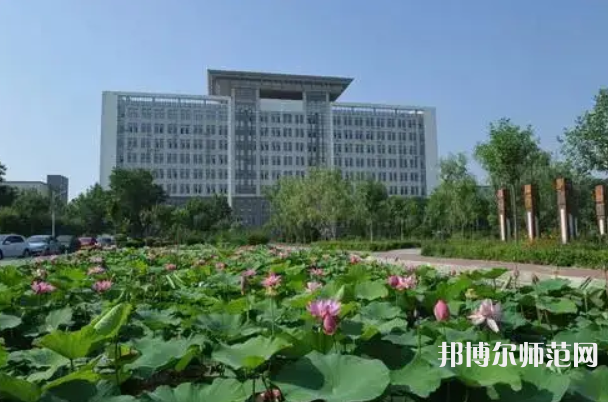 滄州師范學(xué)院2023年報(bào)名條件、招生要求、招生對(duì)象