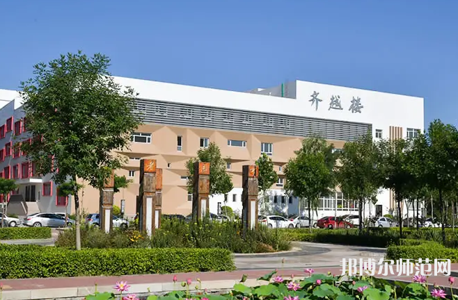 滄州師范學(xué)院2023年報(bào)名條件、招生要求、招生對(duì)象