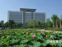 滄州師范學(xué)院2023年報(bào)名條件、招生要求、招生對(duì)象